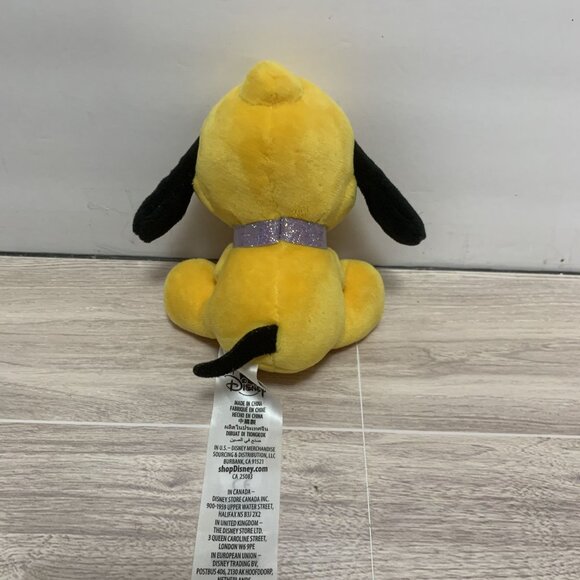 Disney Pluto Wishables Plush Dog - Picture 4 of 5